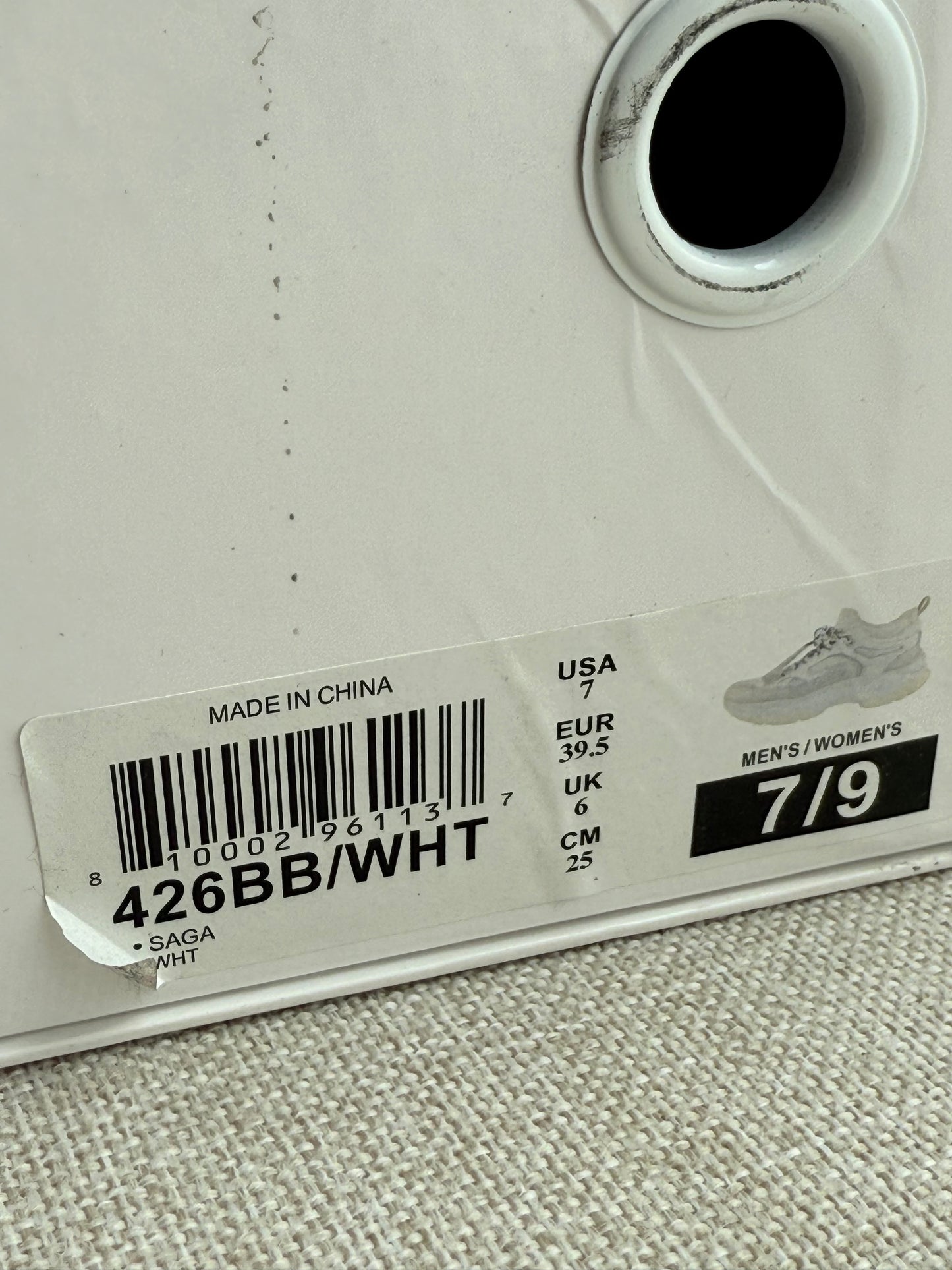 Brand Black Saga Trainers – Size 6